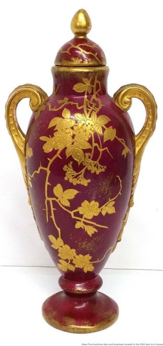Vintage Continental French German Porcelain Gilt Moriage Lidded Ginger Jar Urn