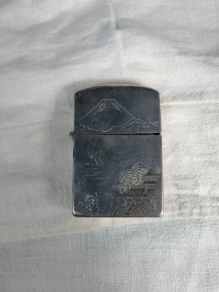 Vintage Ww2 Japanese Zippo Lighter 950 Silver - Mt.  Fuji,  Boats,  Pagoda 16 Hole