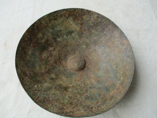 Roman Or Byzantin Bronze Bowl Ornamentation