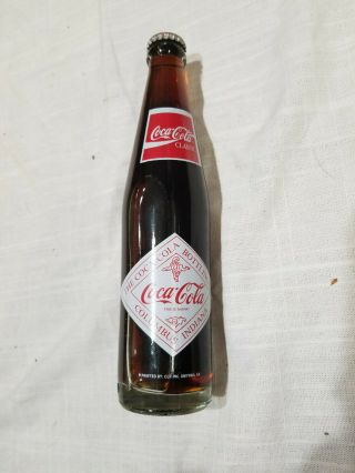 Vintage Coca Cola Commemorative Bottle Columbus Indiana Rare