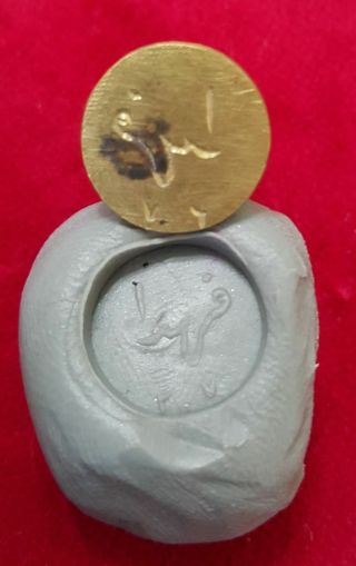 Antique Ottoman Empire Turkish Personal Brass Seal