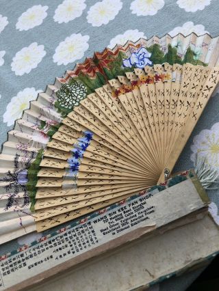 Late 20th Century Antique Wang Sin Lee Fan Shop Hand Fan