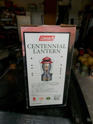 Vintage/Rare Coleman Centennial Lantern VERY HARD TO FIND 2