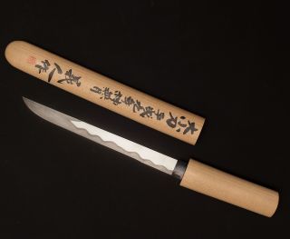 Small Tanto Kogatana By Master Swordsmith Yoshindo Yoshihara Rare