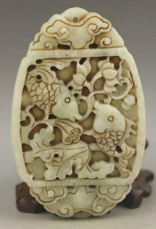 Chinese Old Natural Jade Hand - Carved Fish Flower Pendant 3.  5 Inch