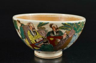 S5274: Japanese Kiyomizu - Ware Colored Porcelain Person Pattern Tea Bowl