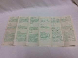 Rolex Vintage 1970s Translation Of Document Guarantee Paper,  Post