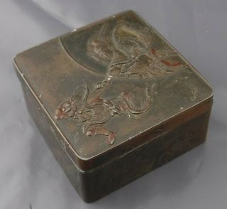 Antique Bronzed Metal Chinese Snuff Box Or Tin With Asian Combat Designs