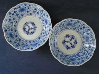 An Antique Japanese Porcelain B&w Bowls,  In Good Condit