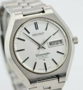 Vintage Seiko Presmatic Automatic Watch 5146 - 7010 Authentic Jdm Japan H313/8.  4