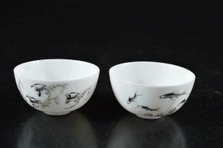 S3899: Chinese Pottery Colored Porcelain Fish Shrimp Poetry Pattern Sake Cup
