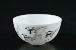 S3899: Chinese Pottery Colored porcelain Fish Shrimp Poetry pattern SAKE CUP 4