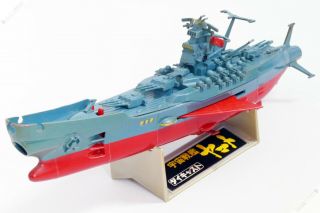 Nomura Popy Space Battleship Yamato Dx Star Blazers Chogokin Vintage Toy Japan