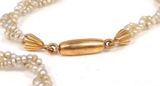 Vintage 14K Yellow Gold Clasp 15.  5 