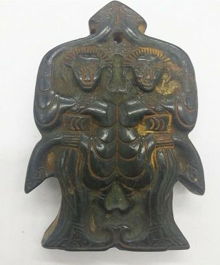 China,  Jade,  Hongshan Culture,  Hand Carving,  Natural Jade,  Dancer,  Pendant A1