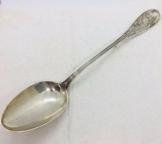 Tiffany & Co Antique Sterling Silver Japanese Audubon Large Stuffing Spoon 1871