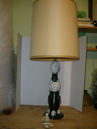 Vintage Retro Mid Century Modern Black & White Poodle Dog Table Lamp with Shade 2
