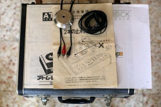 Rare Vinyl Lathe Vanrock E - 101 Japanese Record Cutter Recorder Atom A - 101 4