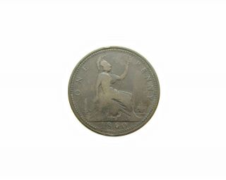 Victoria 1860 Tb/bb Mule Bronze Bun Head Penny 2,  B - Freeman 9 - Extremely Rare