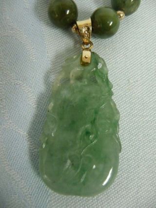LOVELY VINTAGE JADE BEADS w/14K CLASP,  BEADS & BALE HOLDING JADE CARVED PENDANT 7