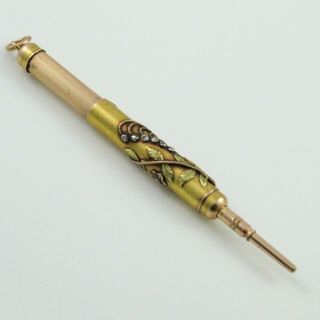 Antique Vintage Nouveau 18k Gold Arts & Crafts Retractable Fob Pencil Pendant 6