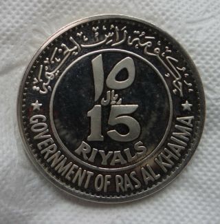 GOVERNMENT OF RAS AL KHAIMA 15 RIYALS 1970 CHAMPIONN OF SPORT F.  C.  INTER RARE 2