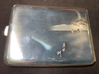 Japanese sterling 950 silver card cigarette case ship & Mt Fuji 3.  15x4” 125grms 2
