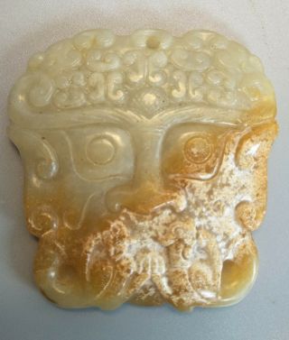 Rare Chinese Hongshan Culture Old Jade Carved Sun God Head Pendant L129