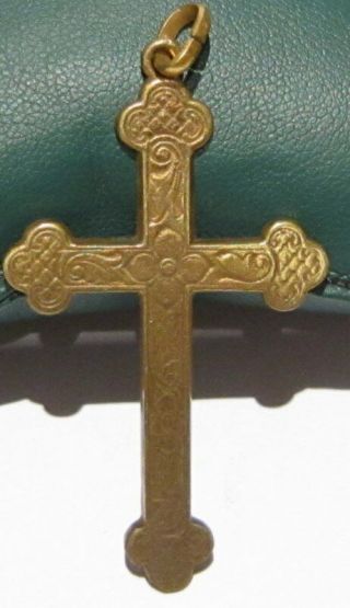 Outstanding Vintage Brass Cross,  Engraving,  Early 20th.  Century 39a
