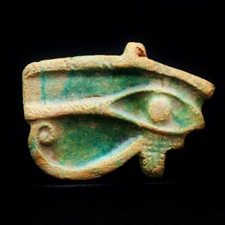 Rare Antique Egyptian Faience Eye Of Horus Amulet Figurine.  Large