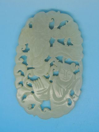 Chinese Jade Carved Figures With Lotus Pedant.