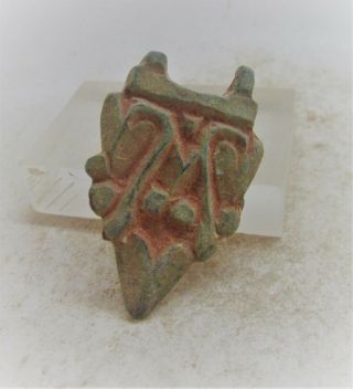 Detector Finds Ancient Viking Norse Pendant Serpent Head