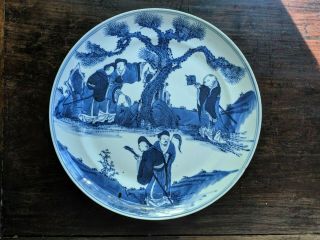Chinese Plate Blue & White Monk And Taoist Story 9 1/2 Inches With " Kangxi " Mark