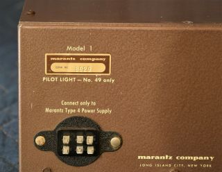 Rare Vintage Pair Marantz Model One Consolette Pre - Amplifier With Power Supplies 7