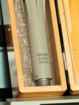 Legendary Vintage Soviet Cardioid Condenser Microphone LOMO 19A19 Y2 ЛОМО 19А19У 2