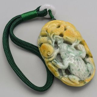 Antique Carved Green & Brown Jade Frog Figurine Green Cord Amulet 146.  4 Grams