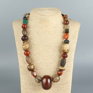 Chinese Exquisite Handmade Crystal Agate Jade Necklace