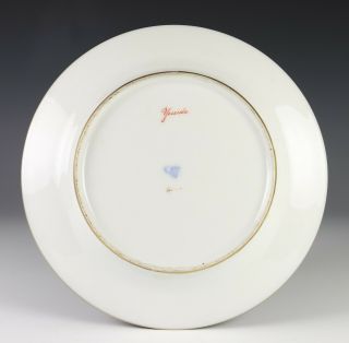 Antique Royal Vienna Porcelain Portrait Plate Dish Signed Wagner 4
