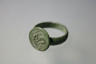 Ancient Fantastic Roman Bronze Ring Hercules 2nd - 3rd century AD 2