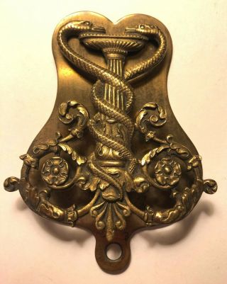 Antique Victorian Brass Desk Letter Holder Or Paper Clip – 2 Serpent Snakes