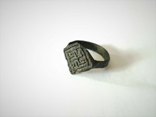 Medieval Viking Bronze Ring Swastika 8 - 10 Ad