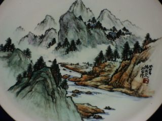 Antique Japanese Porcelain Hand Painted Plate - Signed By Artist - 10 inches 2