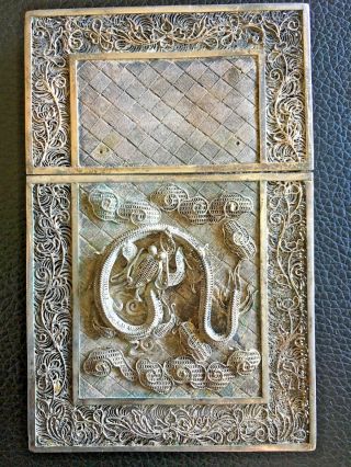 19th Century China Chinese Export Dragon Silver Filigree Card Case Box 纯银丝盒