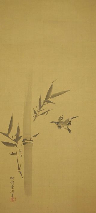 掛軸1967 Japanese Hanging Scroll : Kano Sosen " Bamboo And Sparrow " @b955