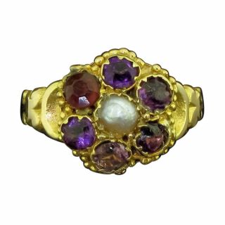 Rare 12ct Gold,  Amethyst & Pearl Victorian Cluster Ring