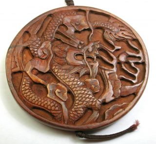 Vintage Carved Chinese Dragon Amulet Hanging Round Pendant Wood Two Sided