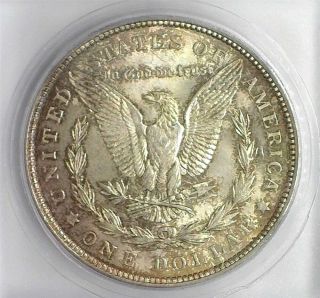 1921 - D MORGAN SILVER DOLLAR ICG MS67 LISTS FOR $17000 IRIDESCENT VERY RARE 3
