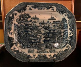 Antique United Wilson 1897 Pagoda Platter Pottery 18.  75x15.  75 Cond