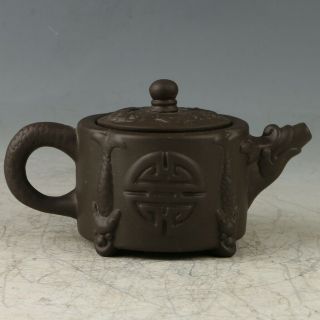 Chinese Exquisite Handmade Yixing Zisha Teapot Gl426