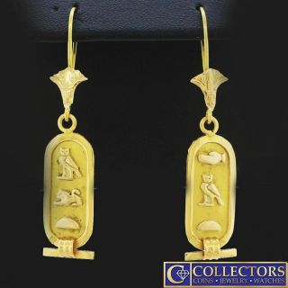 Vintage Estate 18k Solid Yellow Gold Hieroglyph Dangle Earrings